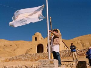 multimedia.normal.bd61d64f54837525.45736320727572616c5f6e6f726d616c2e6a7067